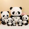 Panda Plush Fun Toy Cute Cartoon Zoo Souvenir Girl Kids Playful Keepsake Gift