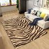 3D Stripe Tiger Print Pattern Area Rug Large,Carpet Rug for Living Room Bedroom Kitchen Doormat Decoration, Non-slip Floor Mat