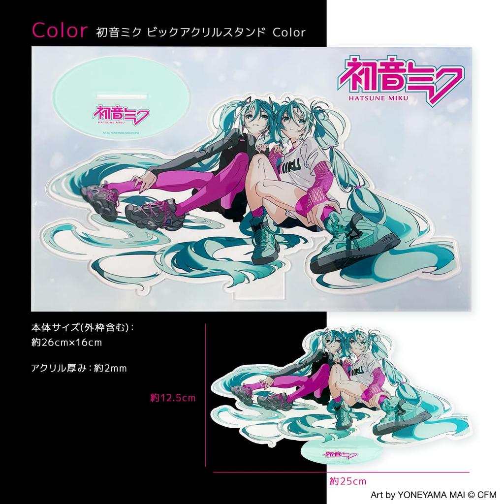 Hatsune Miku Vocaloid Hatsune Miku Series GT Project Senbonzakura Idol Mai Yoneyama Original Illustration Twin Tails Mai Yoneyama Acrylic Stand Big