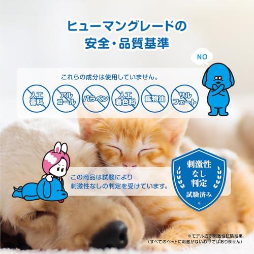 PAWKAMPO (Veterinarian-Supervised Dermatologist) Paw Care Foam / Bitter Taste Prevents Licking / Prevents Interdactylitis / Removes Dirt and Moisturiz