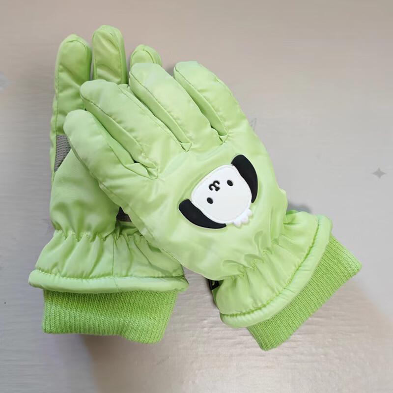 Kids Warm Touchscreen Ski Gloves