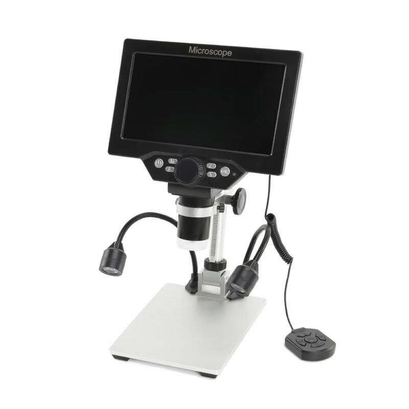 Miling 7-Zoll HD Digitalmikroskop 1200X