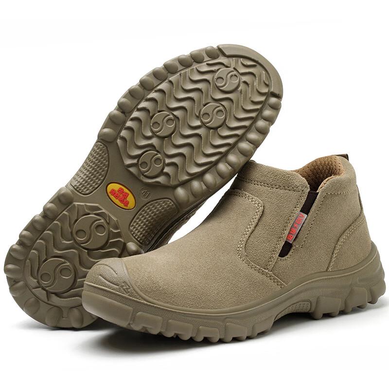 

Рабочая обувь Bozong для сварщиков 24.5 (245mm)