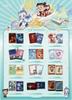 Card Fun Ne Zha 2 Card Chinese Mythology Film Nezha's Ao Bing Collector's Edition Package Collection Card Gift Toys