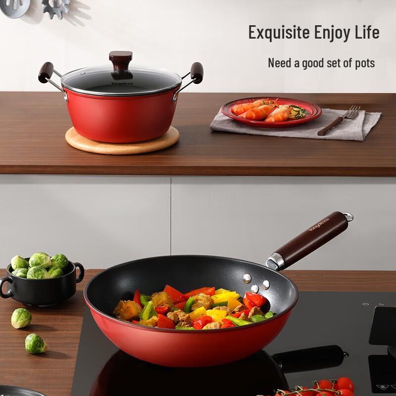 Longde Fine Iron Non-stick Cookware Set