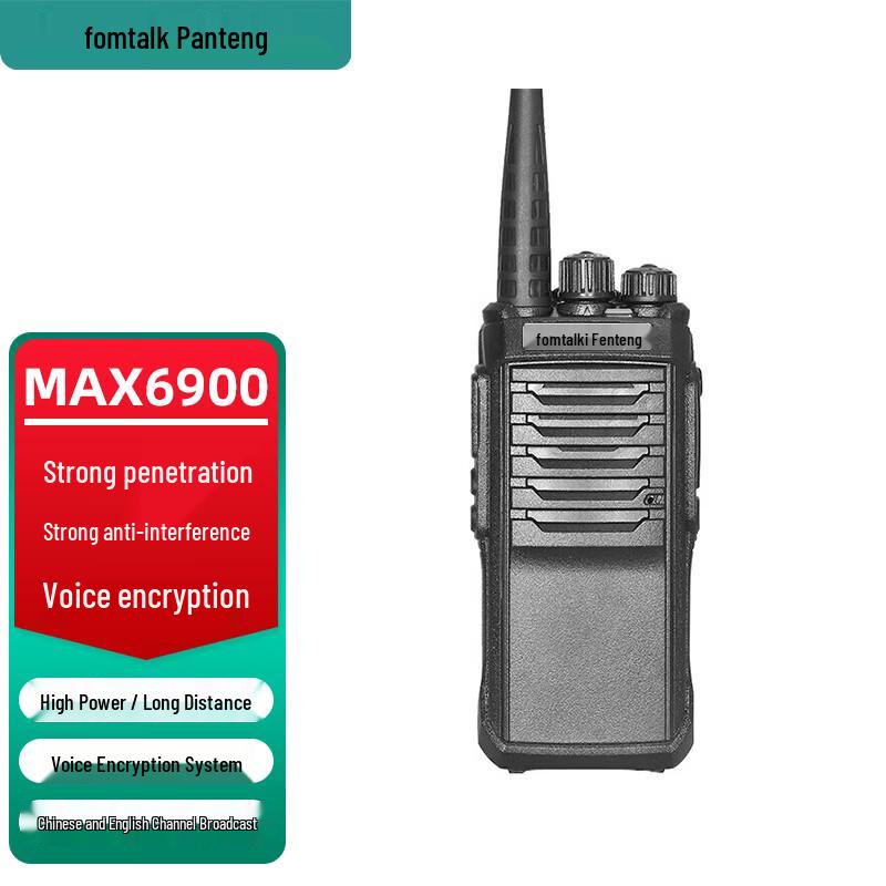 

Fomtalk Max6900 High-Power Walkie-Talkie (CN version)