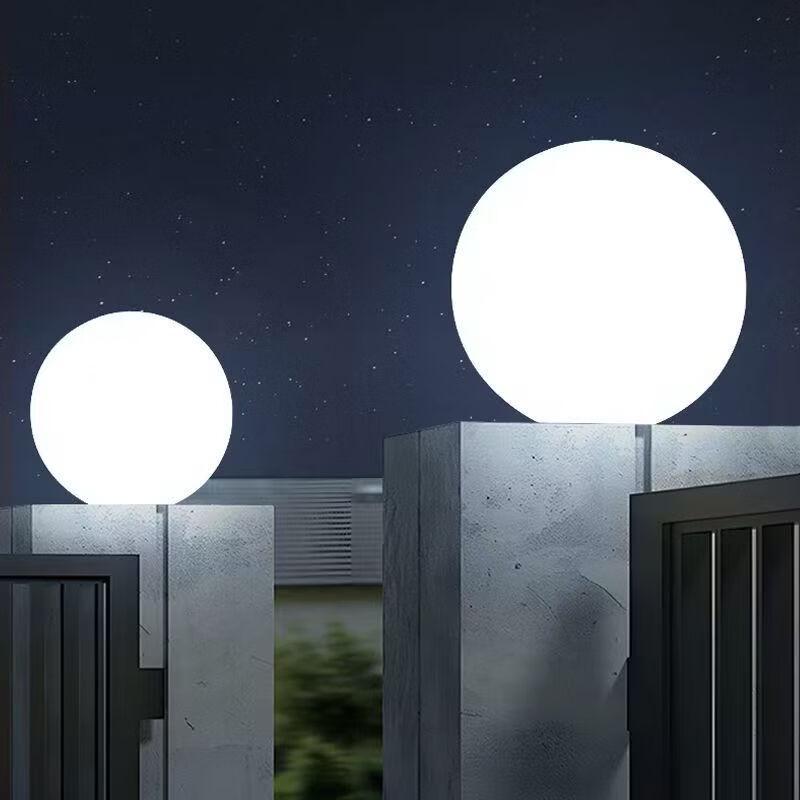 OEING Solar Moon Ball Pillar Light