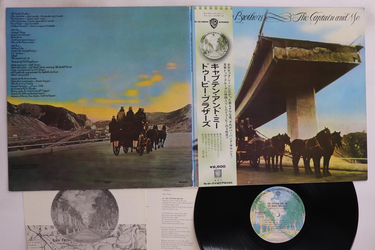 

LP Record DOOBIE BROTHERS - Captain And Me P10128W WARNER BROS 1973 Japan Obi Rock Used