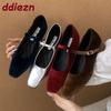 Scarpe da donna – Ballerine