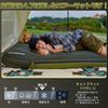 KingCamp Camping Air Mat, Double Inflator Mat, Thick 17cm, Comfortable, High Elasticity, Wide Size, 201x141cm, Car Sleeping Mat, Tent Mat, For