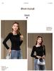 Autumn 2025 French Knitted Straight Shoulder Twisted Long Sleeve Women's Top