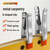 Thickened A-Type Quick Woodworking Clamp: Stone & Wood Fixing Tool