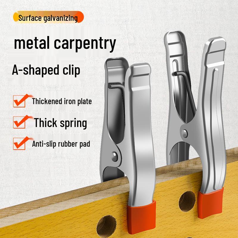 Thickened A-Type Quick Clamp for Wood & Stone
