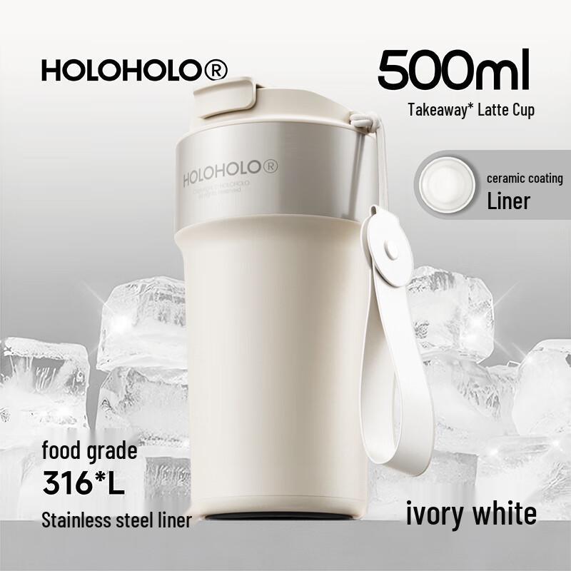 

Изолированная кружка для латте HOLOHOLO NT-02 с керамическим покрытием Ceramic Coated Inner