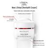 L'Oreal Revitalift Skincare Set