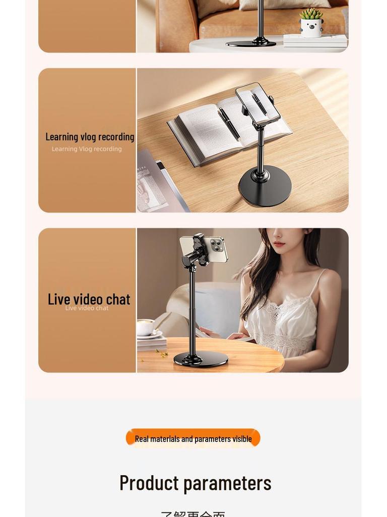 Retractable Desktop Phone Holder: Portable, Adjustable Stand for Entertainment, Overhead Shooting, Photography, and Live Streaming.