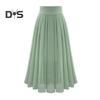 Women Skirt High Waist Pleated Loose Solid Color Elastic Waist Soft Double layered Mid calf Length Lady Prom Party Daily Midi Skirt
