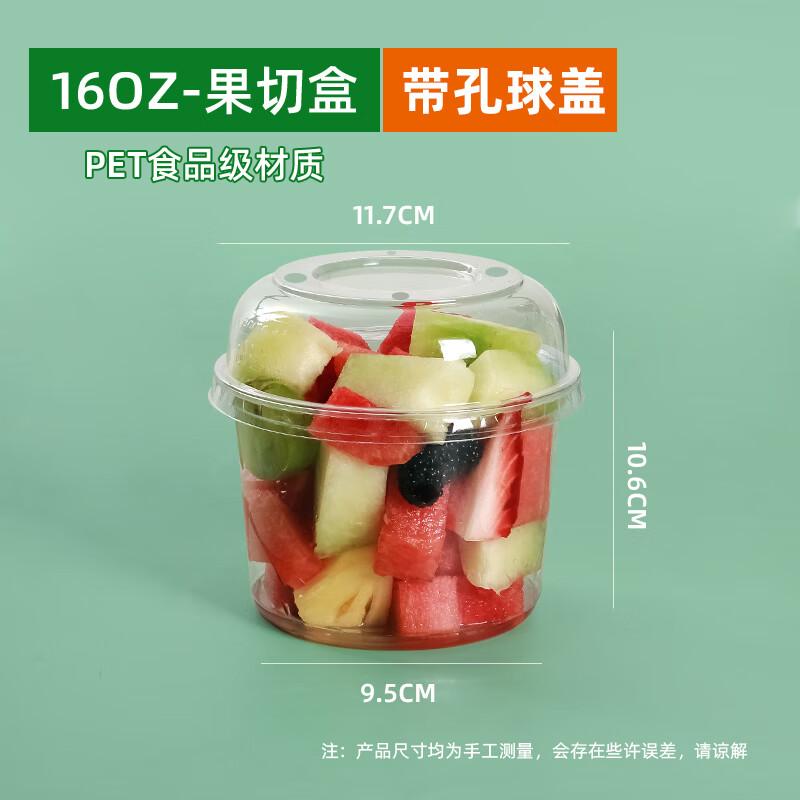 Disposable Fruit Cup Containers with Dome Lids