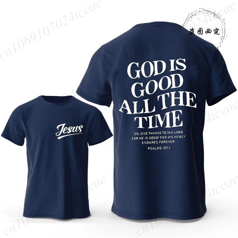 Believe Cross Jesus Creative Fashion Men's T-shirts Christian Graphic Printed Tops Female Tshirts Casual Short Sleeved T-shirt