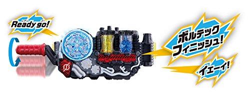 Bandai Kamen Rider Build DX Kirin Cyclone Full Bot