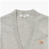 MaiSon KitSune Lm00507kt1006 H120 Baby Fox Patch V Neck Men S Cardigan