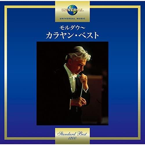 

CD HERBERT VON KARAJAN - Moldau-Karajan Best UCCG6343 Japan ObiClassical Used