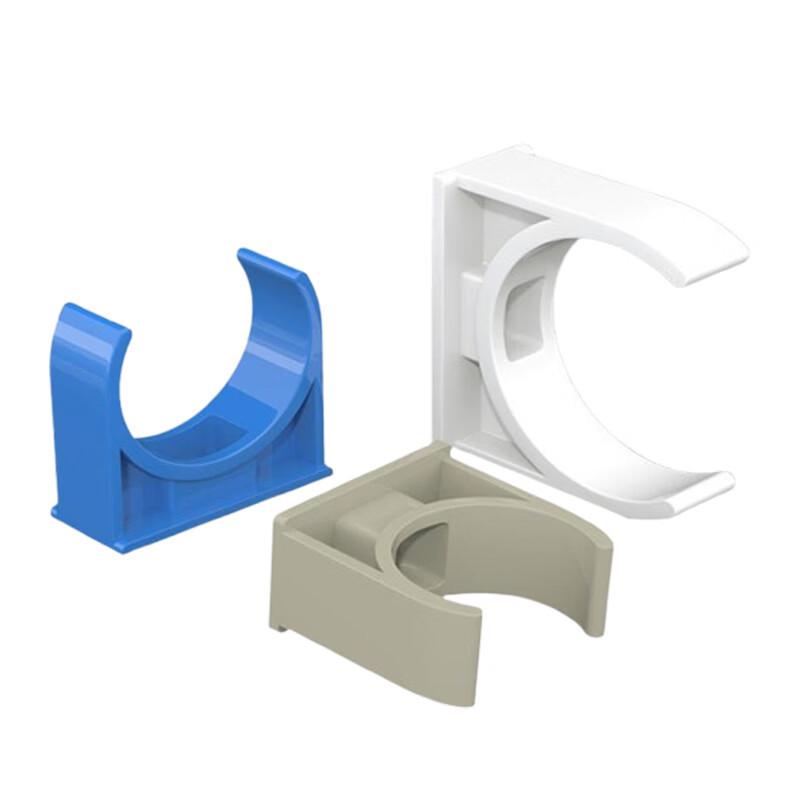 Yumao 20mm PVC Conduit U-Clips