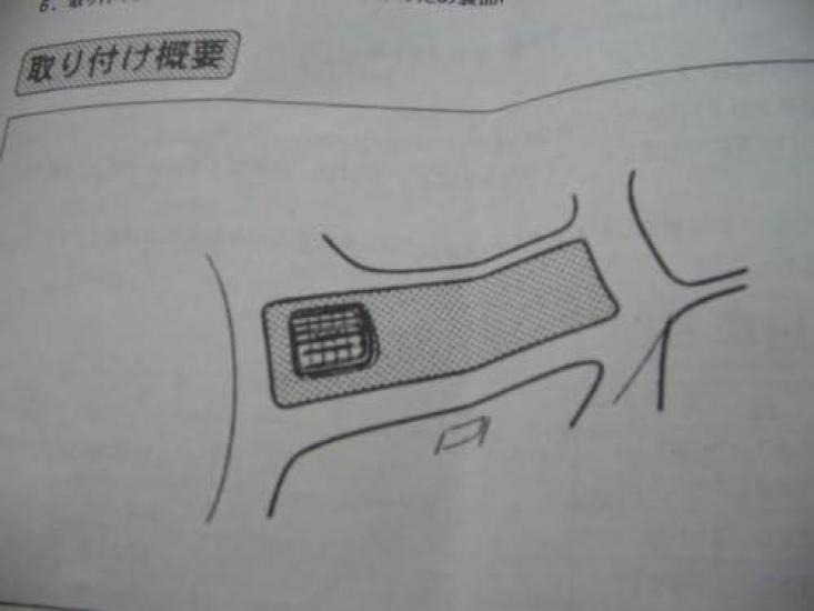 instrument panel upper panel for Daihatsu Mira Gino Wood-look (L700S)