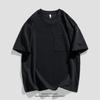Men's Summer Heavyweight Pocket T-Shirt - Loose Fit, Solid Color, Short Sleeve, Slit Design.