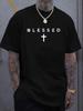 Men'S "Blessed" Cross Print T-Shirt - Casual Crew Neck, Short Sleeve