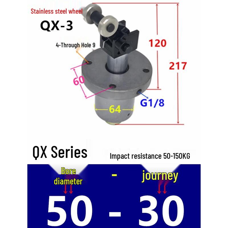 Assembly Line Hydraulic Buffer QX-3