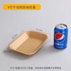 50pcs Disposable Biodegradable Kraft Paper Lunch Box Picnic BBQ Cake Salad Plate Square Tray Tableware for Snacks and Snacks