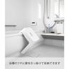 Yamazaki Easy-to-Wash Magnetic Bath Stool SH32 White W33 x D27 x H32cm Tower Floating Storage Easy to Clean 1653