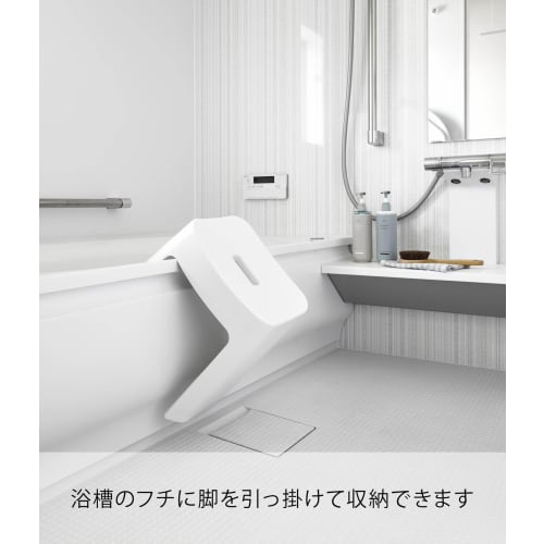Yamazaki Easy-to-Wash Magnetic Bath Stool SH32 White W33 x D27 x H32cm Tower Floating Storage Easy to Clean 1653