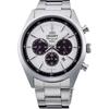 Orient Wristwatch Solar Panda Milky White Model Wv0041tx