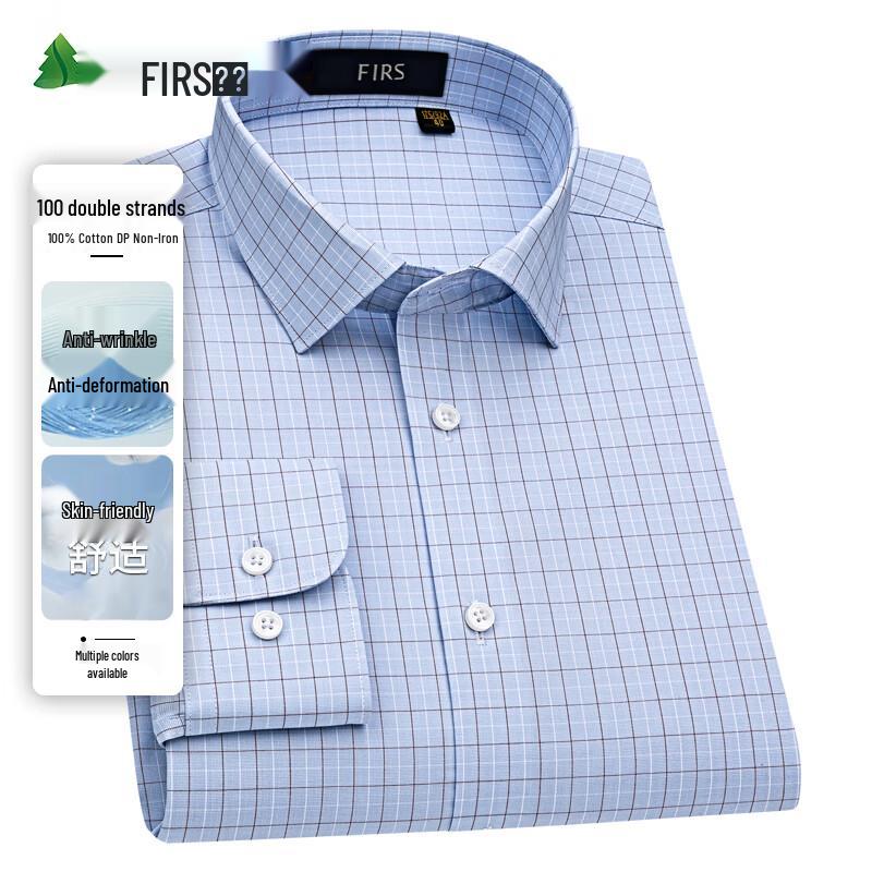 FIRS Men's 100-Count DP Non-Iron Pure Cotton Long-Sleeve Shirt