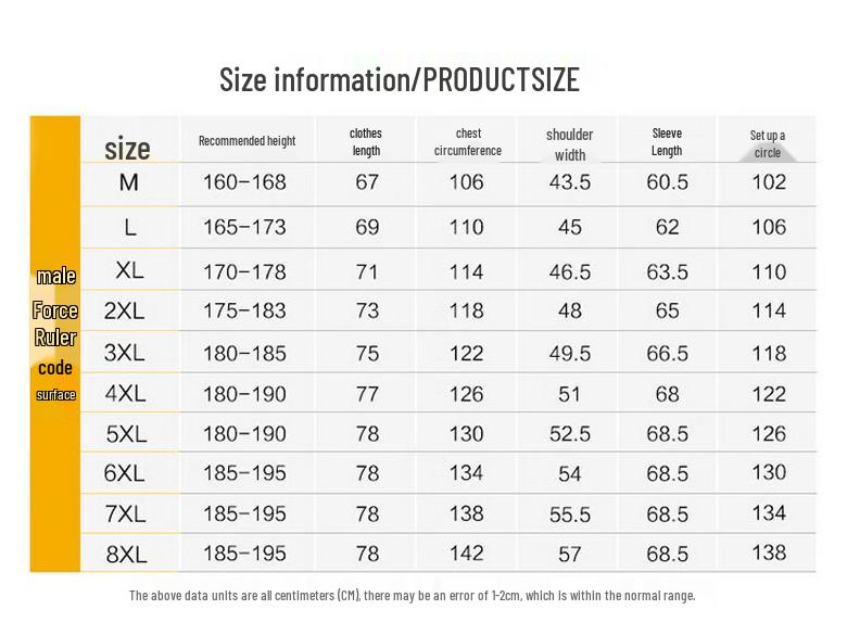 VANCAMEL Couple's Hooded Outdoor Windbreaker Jacket