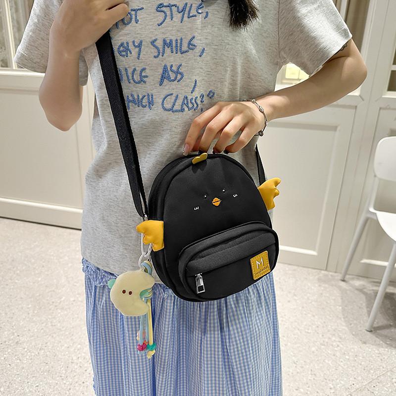 Cute Mini Chicken Cartoon Pattern Nylon Shoulder Bag With Pendant For Girl
