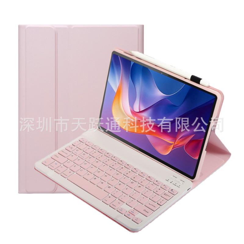 Redmi Pad 2 9.7 Inch SE 12.1 Keyboard Folio Case With Bluetooth Optional Mouse Touchpad Backlit