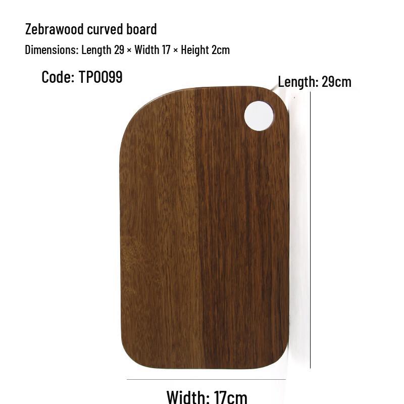 

Ru Han Small Japanese Wooden Arc Baking Tray