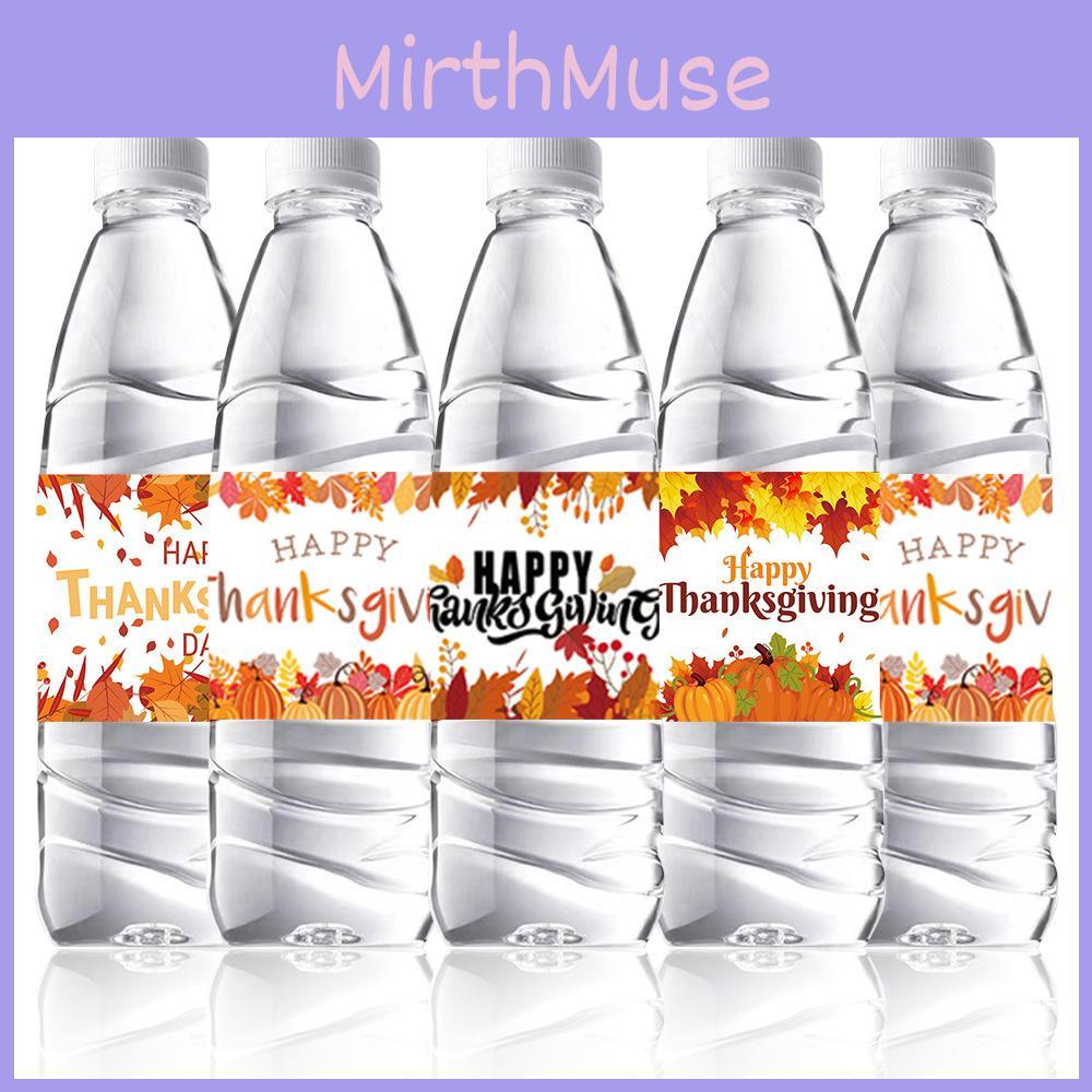 Fall Bottle Festival Stickers With Thanksgiving Theme For Event Decoration