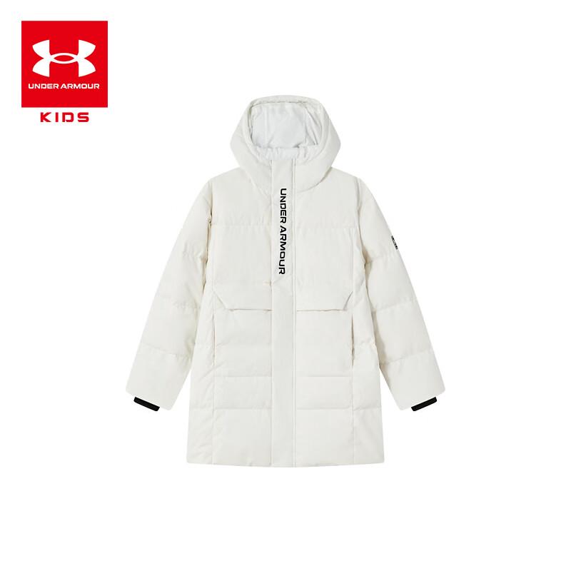 Under Armour Children's Hooded Mid-Length Down Jacket