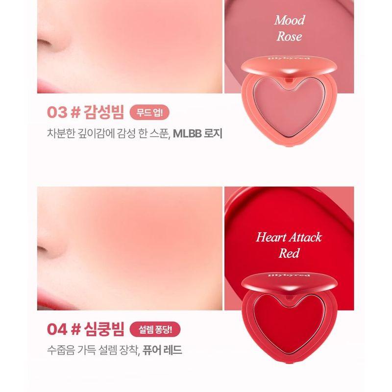 lilybyred - Luv Beam Cheek Balm - 10 Colors