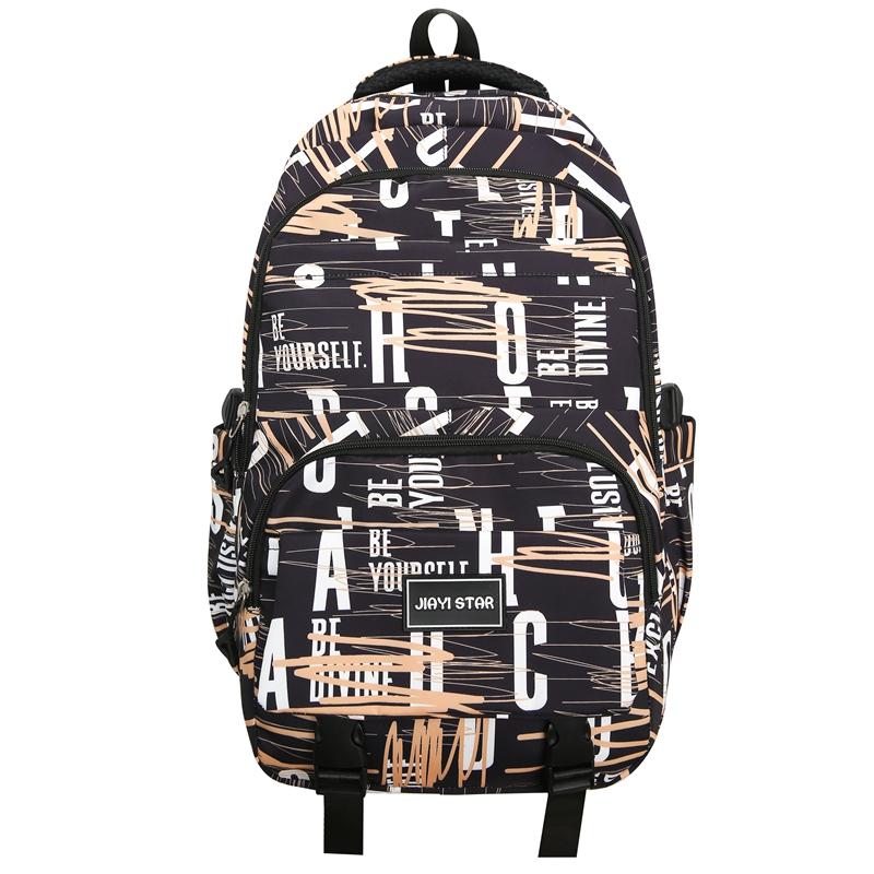 Рюкзак для пары с буквенным принтом — фото 22