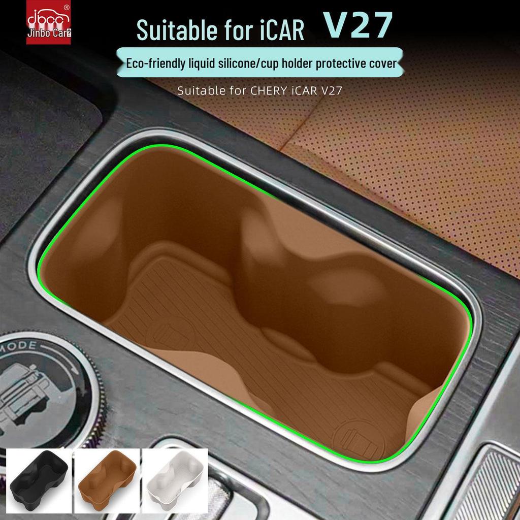 Chery iCAR V27 Center Console Silicone Cup Holder Coaster Sleeve Accessories