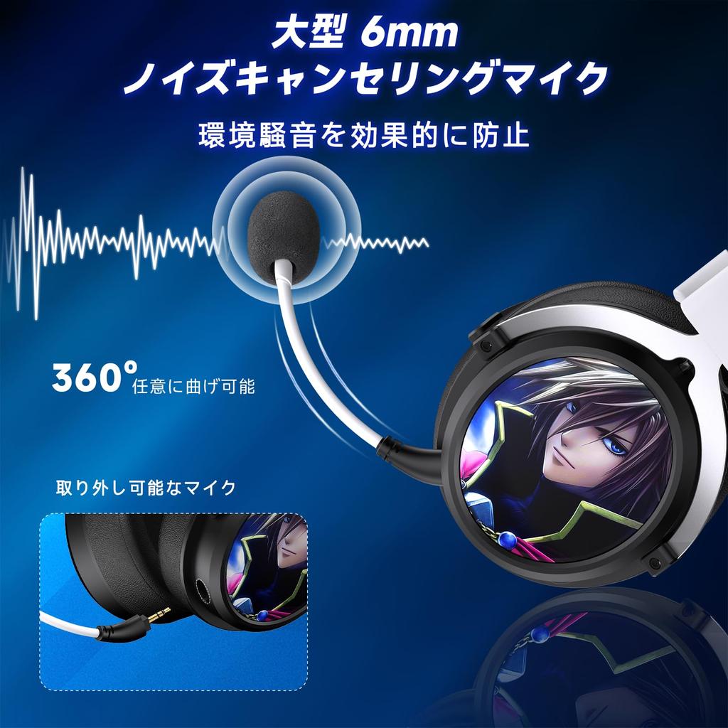 Gaming Headset with 3-Way Connection, 50mm Drivers, Low Latency, 40 Hours Continuous Playback, Enhanced Bass, Detachable Microphone, Wireless Headphon