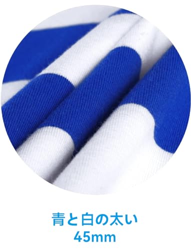 Zengjo Men's Striped T-Shirt (Blue and White, Thick, Size S)