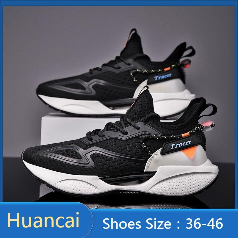 

Детская спортивная обувь для бега, повседневная обувь, легкие дышащие кроссовки для мальчиков и девочек