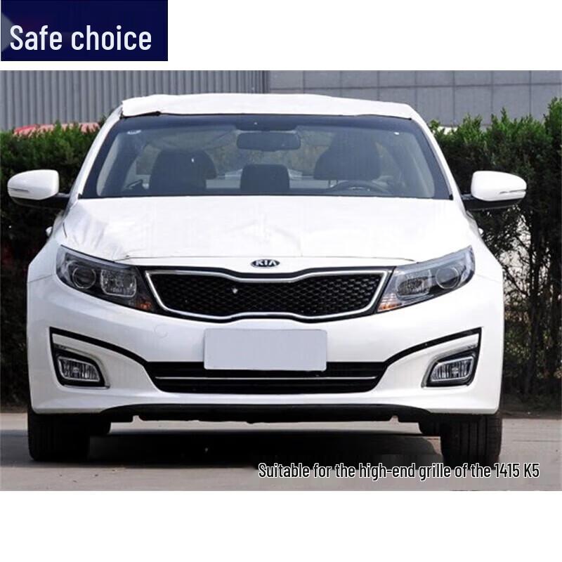 Kia K5 Grille 2011-2015: New & Old Models, Lower Bumper Front Air Intake