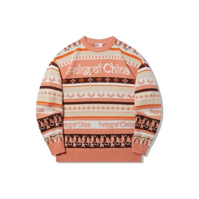 Li Ning Allover-Buchstabendruck Locker geschnittener Pullover Langarm Strickpullover Unisex-Pullover Sonnenuntergangs-Orange AMBT129-2